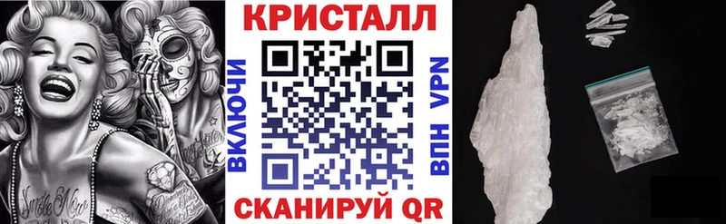 мега как зайти  Сегежа  Амфетамин 97% 