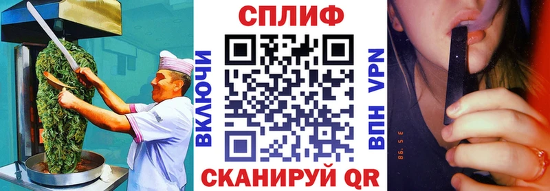 кракен маркетплейс  Сегежа  Cannafood марихуана 