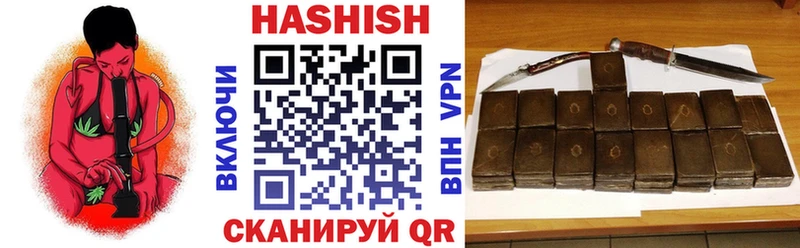 ГАШИШ гарик Сегежа