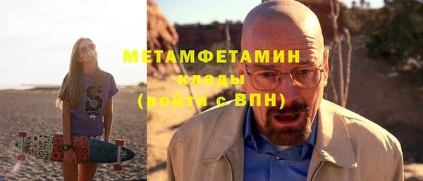 таблы Баксан