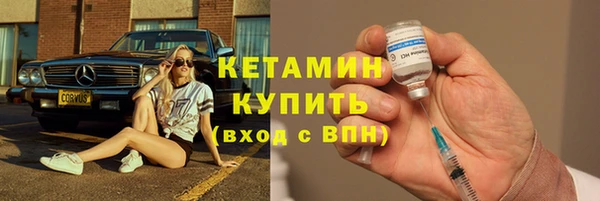 таблы Баксан