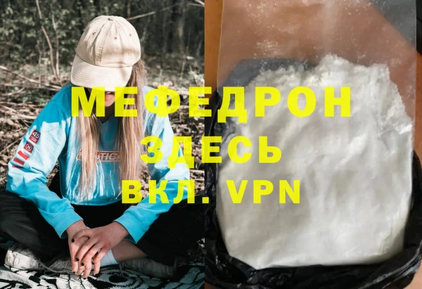 таблы Баксан