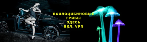 таблы Баксан