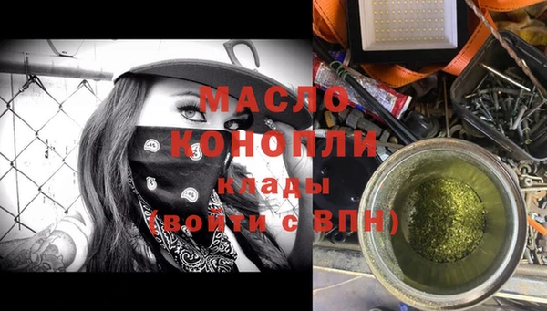 таблы Баксан