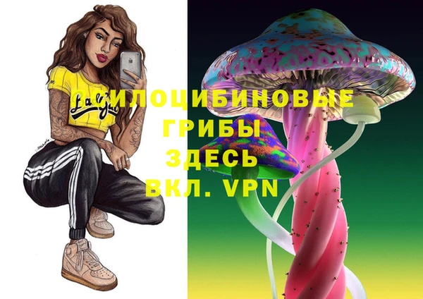 мефедрон мука Балабаново