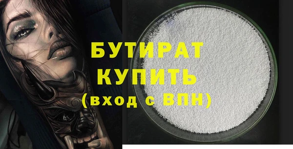 таблы Баксан