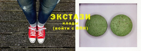 мефедрон мука Балабаново