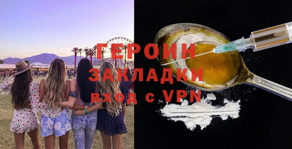 таблы Баксан