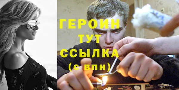 эйфоретик Елизово