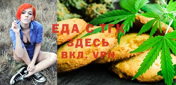 таблы Баксан