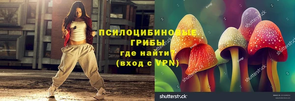 таблы Баксан