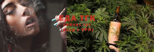 таблы Баксан