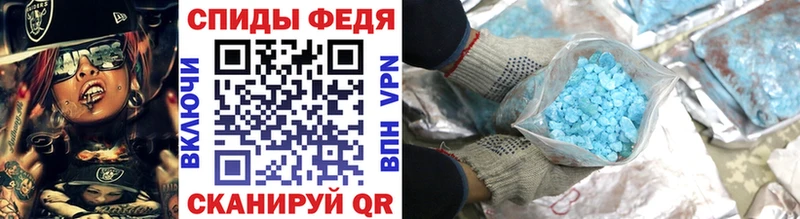 Метамфетамин мет  Сегежа 